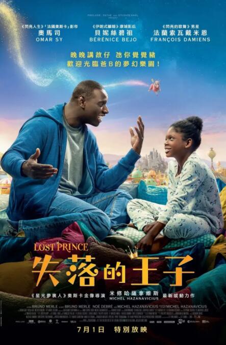 视频播放的软件有哪些